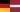 Deutschland Lettland
