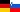 Deutschland Slowenien